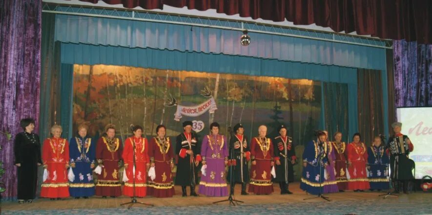 Погода новомышастовская краснодарский край 10 дней. Дом культуры станица новомышастовская краснодарский край. новомышастовское сельское поселение краснодарский край. музыкальные коллективы новомышастовской. ст новомышастовская дом культуры внутри.