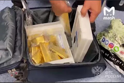 У таможенника нашли тонны золота
