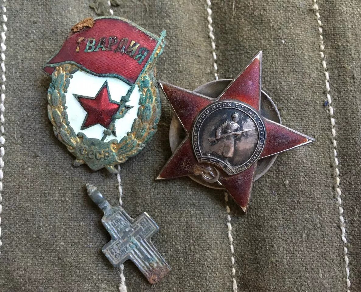Звезда гвардии