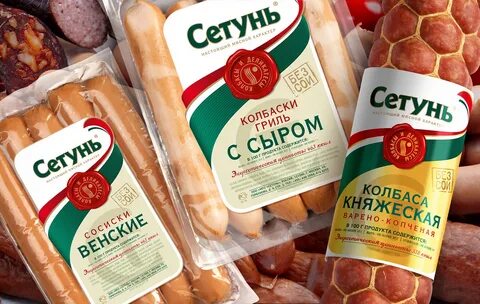 Сетунь