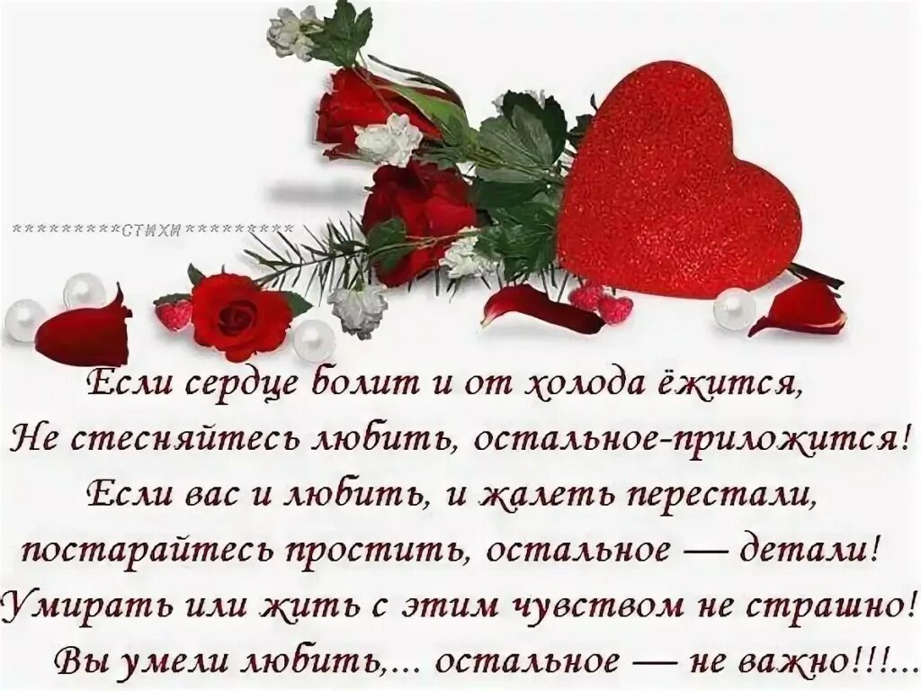 Отзывы красивыми словами короткие