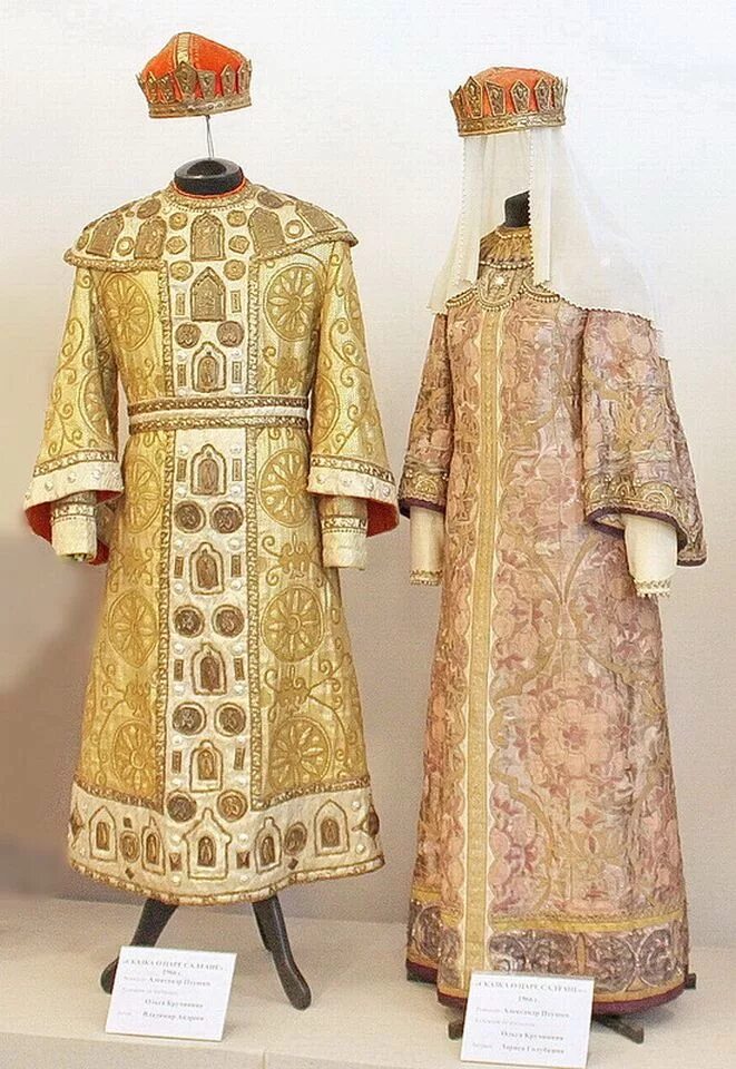 Саккос патриарха никона 1655 года. Элементы парадного облачения в древней руси царя. Элементы парадного облачения в древней руси царя. Одежда русских царей 16 века. Одеяние царей на руси.