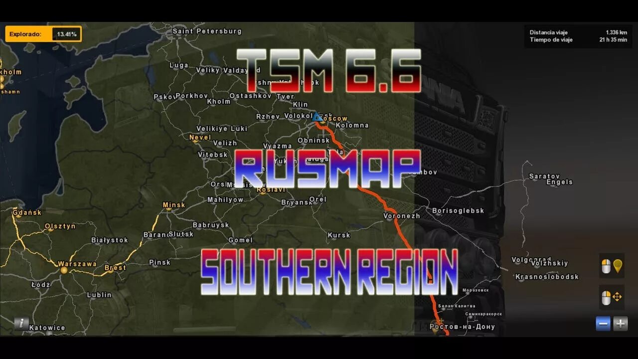 Rusmap вылетает