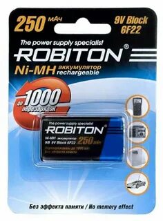 Аккумулятор robiton