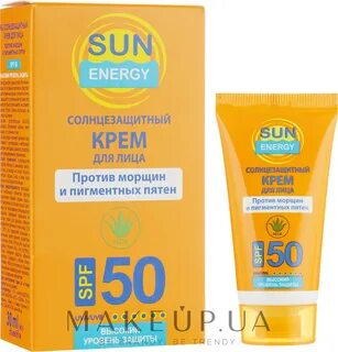 Крем против пигментации spf 50