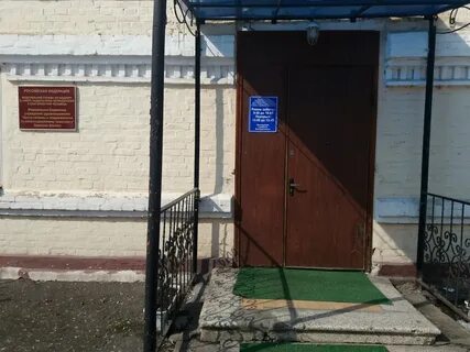 Центр гигиены и эпидемиологии по железнодорожному транспорту
