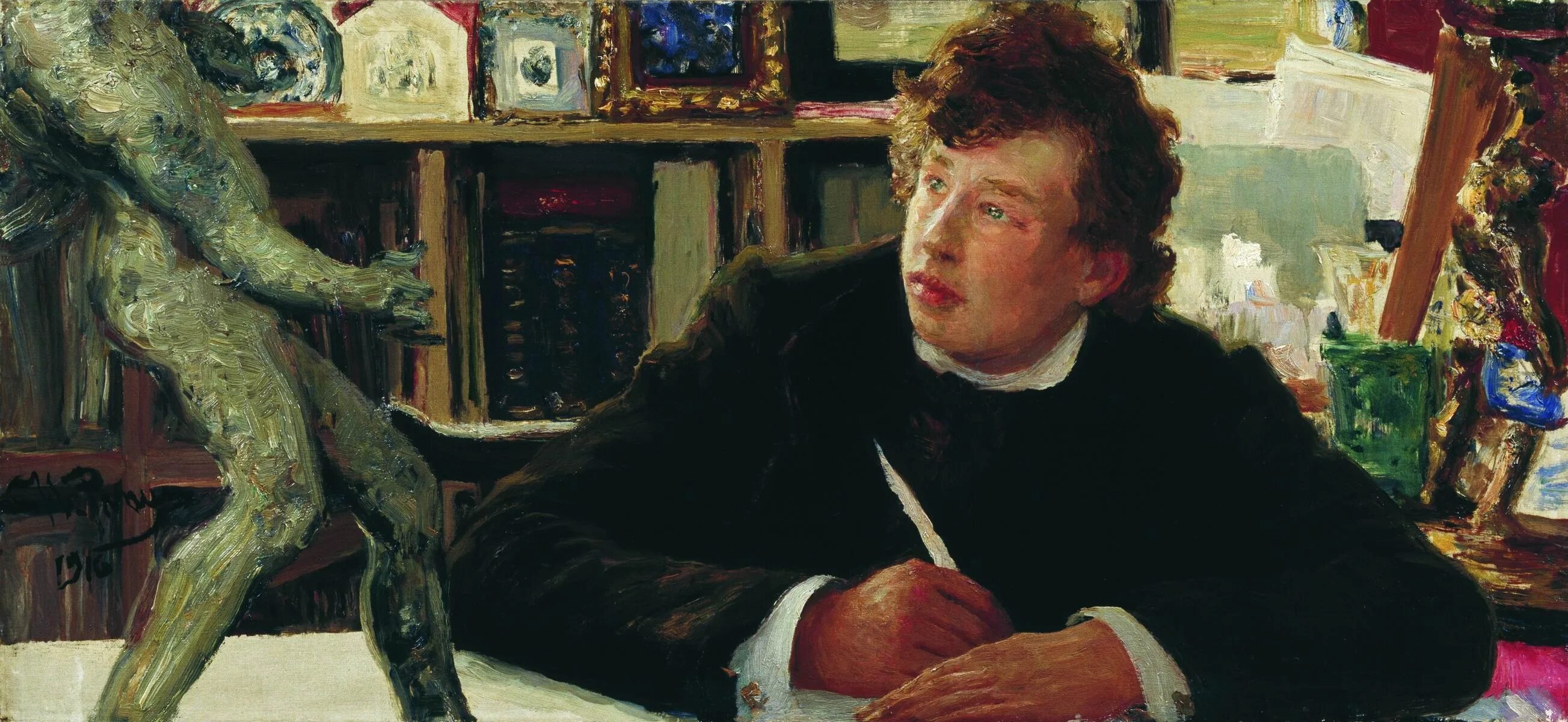 Репин портрет крамского. Сингер сарджент. Картины репина ильи ефимовича. Деннис скрипач ессентуки. Картина репина парижское кафе.