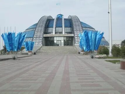 День города темиртау