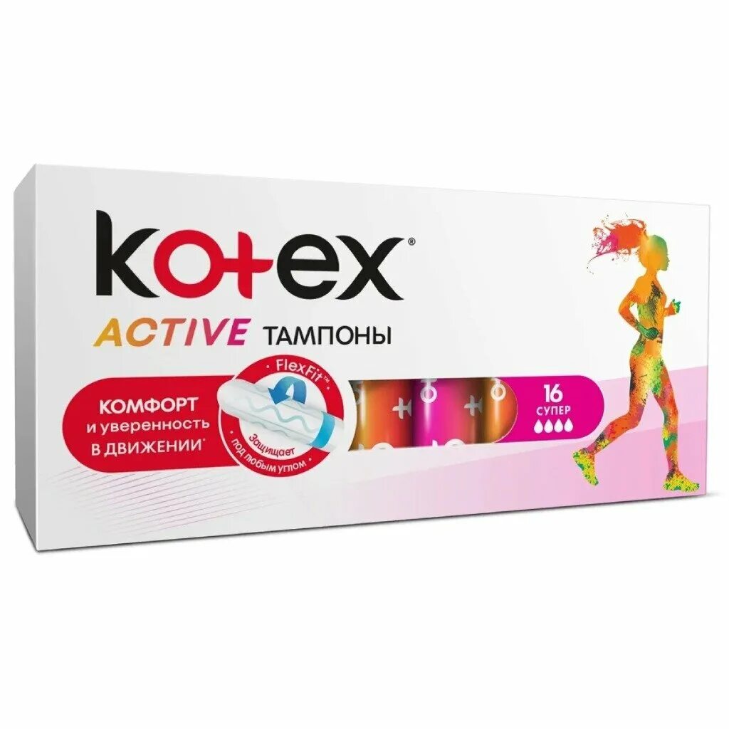 Kotex super. Тампоны kotex active супер, 16 шт. котекс тампоны актив супер 16 шт нормал 8. kotex тампоны super 16шт. тампоны kotex актив normal 16шт.
