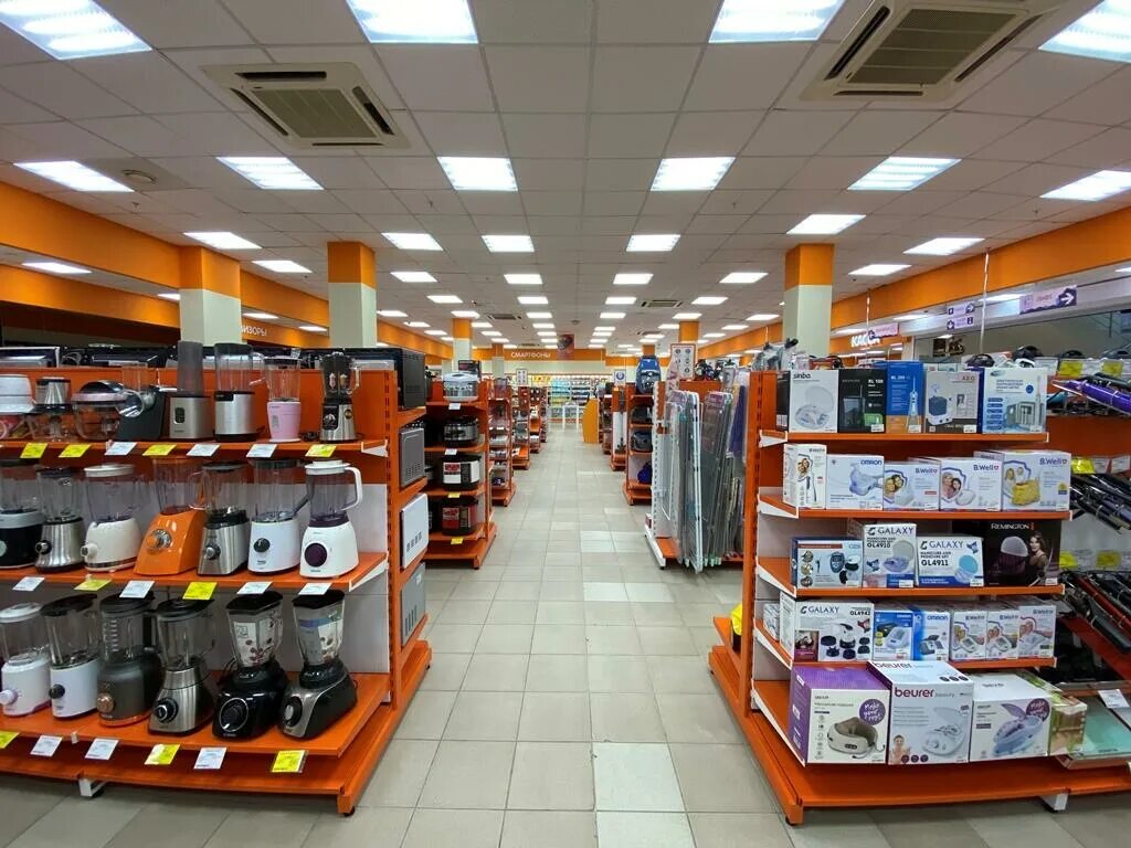 Днс пермь. Днс пермь режим работы. Днс оса пермский край. Днс пермь режим работы. Днс пермь режим работы.