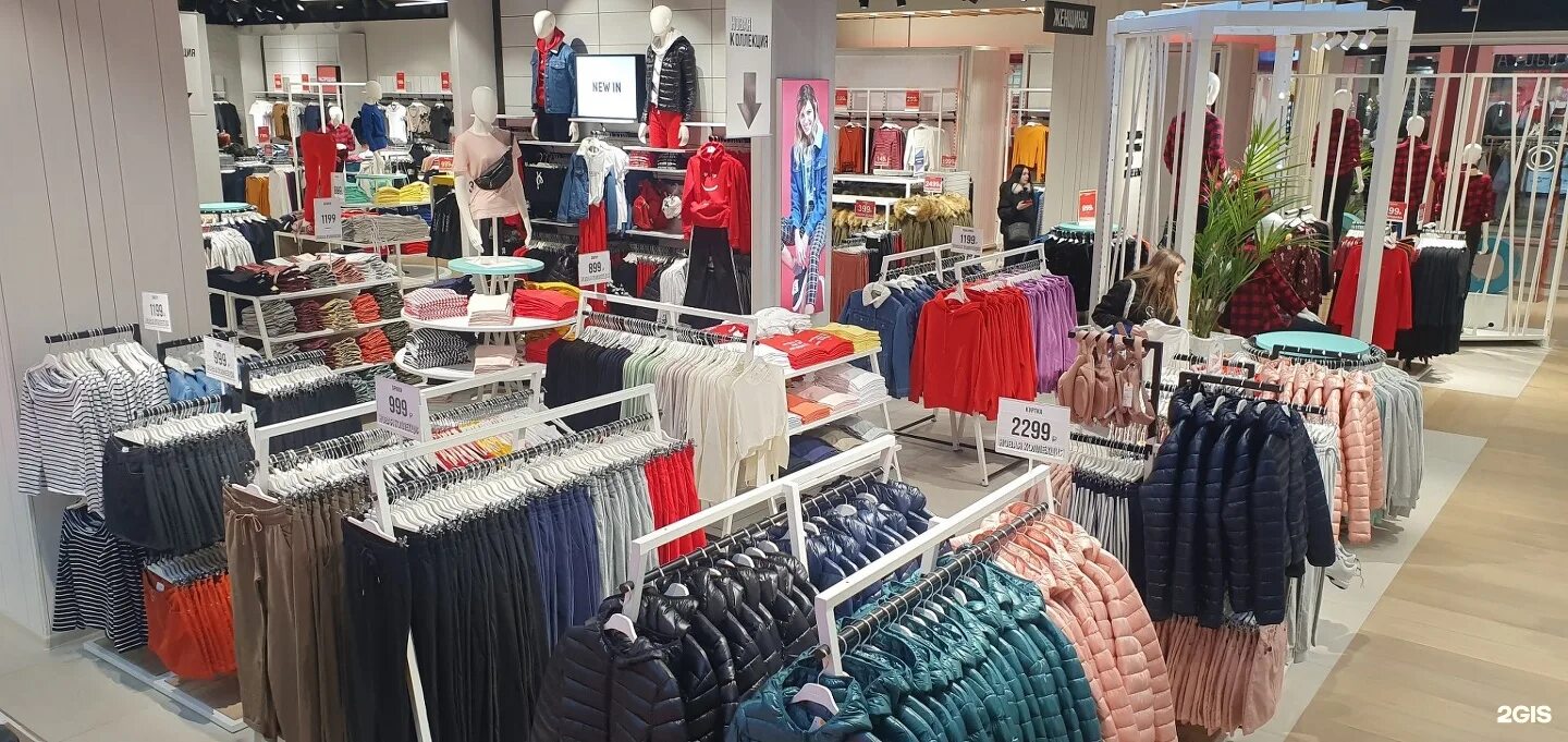 красная площадь армавир одежда. красная площадь армавир магазины. Modis киров. армавир магазин женской одежды. бифри красная площадь.