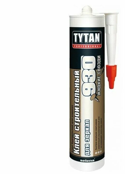 клей для зеркал бежевый. клей для зеркал бежевый. клей для крепления штампов. клей для зеркал бежевый. келид мастификс для зеркал.