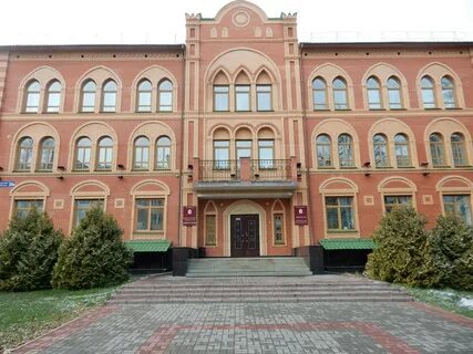 Гимназия 14 йошкар ола