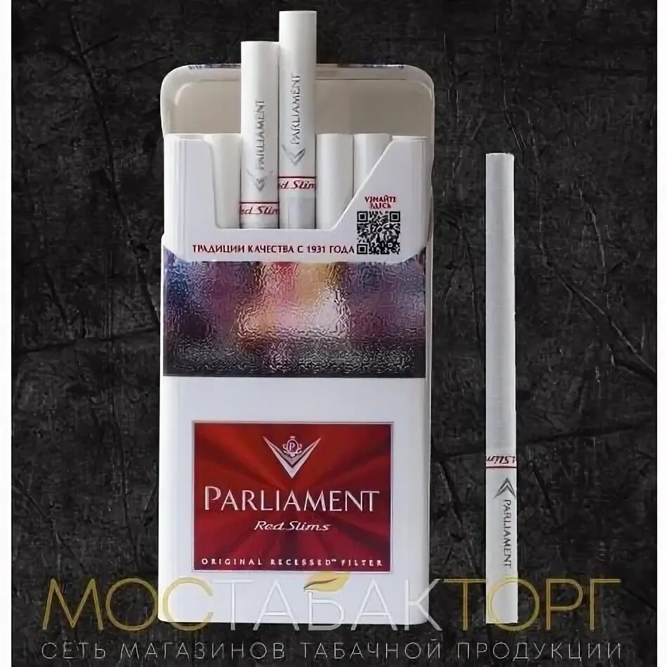 Parliament red. Сигареты eve premium slims. Parliament red slims. Сигареты вирджиния парламент. Парламент красный сигареты.