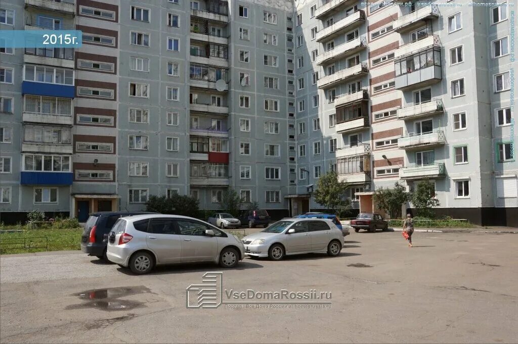 шахтеров 26 новокузнецк. новокузнецк шахтеров 26 нотариус.