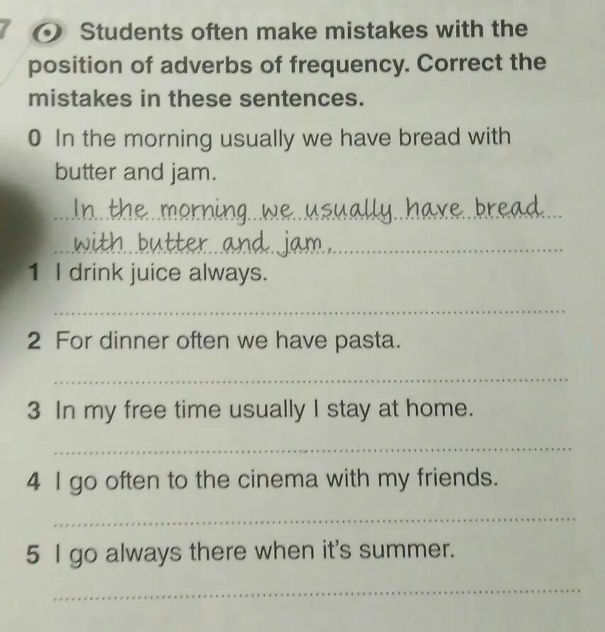 Write these sentences in the past. Correct the mistakes. Write the sentences in the past. Find the mistakes in the following sentences 5 класс. Find and correct the mistakes in the sentences below 6 класс ответы.