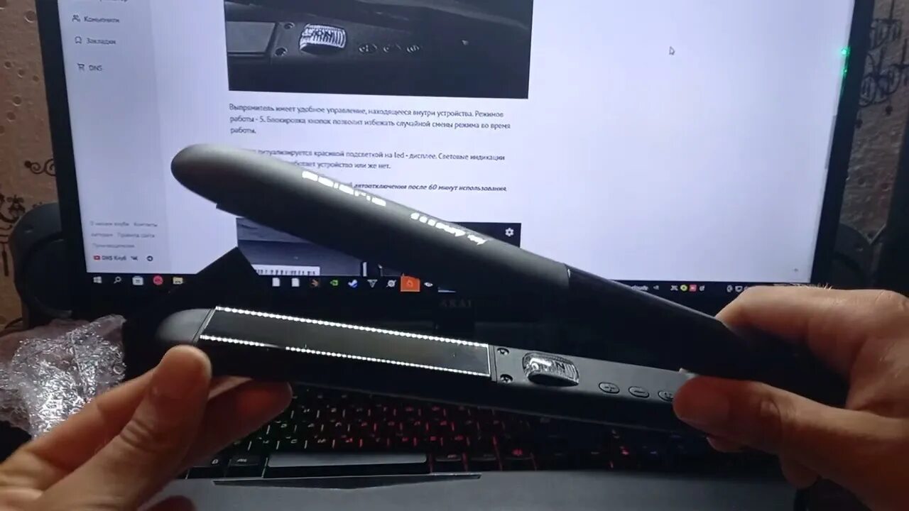 Polaris titan prof. Выпрямитель для волос polaris phss 2097ti titan prof.. polaris titan prof выпрямитель. polaris phss 2097ti titan prof разборка. выпрямитель для волос polaris phss 2098tti tourmaline prof, черный и розовое золото.