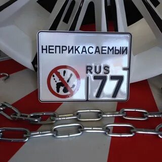 Номер шутка