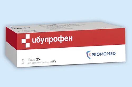 Обезболивающая мазь ибупрофен. Ибупрофен мазь 5% 25г. Ибупрофен-верте гель 5 % 50 г. Ибупрофен руп белмедпрепараты. Ибупрофен мазь.