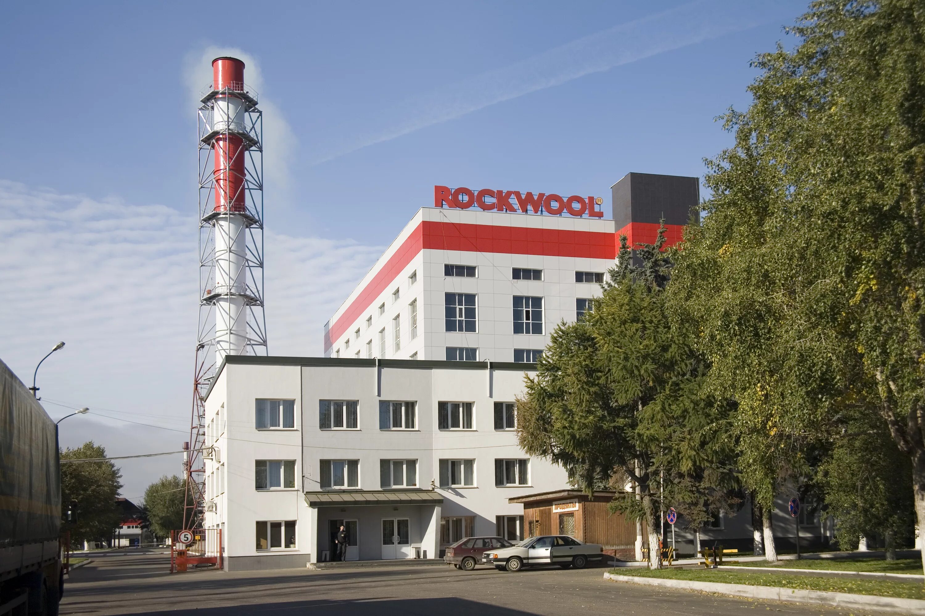 Заводы г московская область. Завод Rockwool Железнодорожный. Завод Роквул в Железнодорожном. Роквул завод Балашиха.