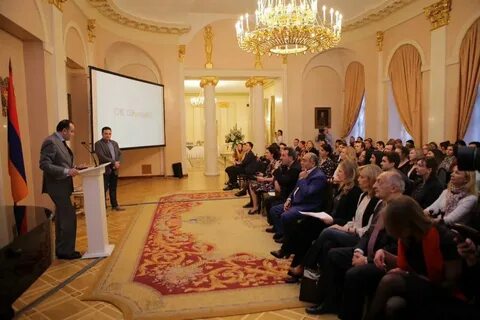 Армянский работа москва