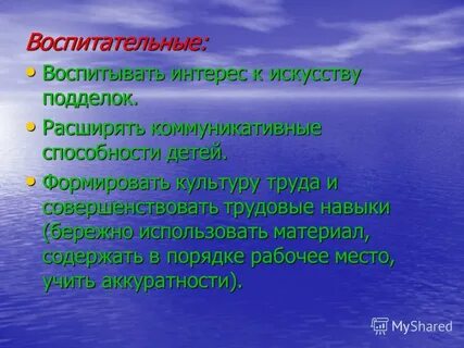 Черемуха анализ