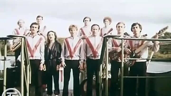 Оризонт группа солисты. Солисты группы оризонт 1977. ансамбль оризонт состав. группа оризонт им олега мильштейна.