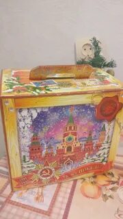 Новогодние подарки ржд