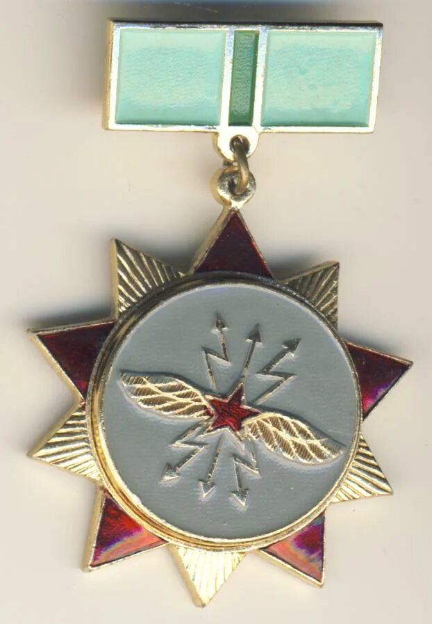 100 войск связи. Юбилейная медаль 1919-2019 связь. Медали войск связи мо рф. Медаль 90 лет войскам связи. Медаль 90 лет войскам связи.