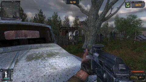 Большая зона 2