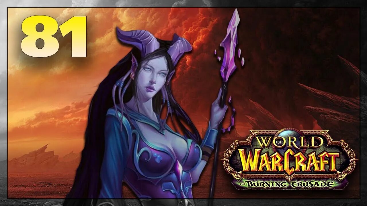 Игра wow 81 уровень. Игра wow 81 уровень