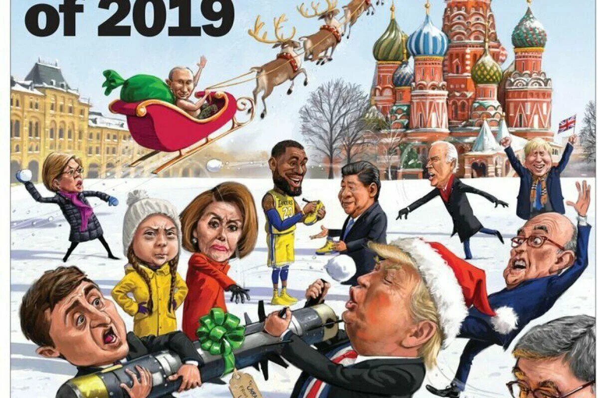 The economist 2021 обложка. Обложка экономист. Все обложки журнала the economist. Обложка журнала экономист. The economist обложка.