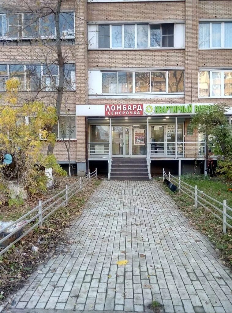 салон оптики балашиха просвет. оптимист оптика балашиха проспект ленина 15/7. оптимист оптика салоны балашиха. свердлова 30 балашиха. свердлова 30 балашиха.