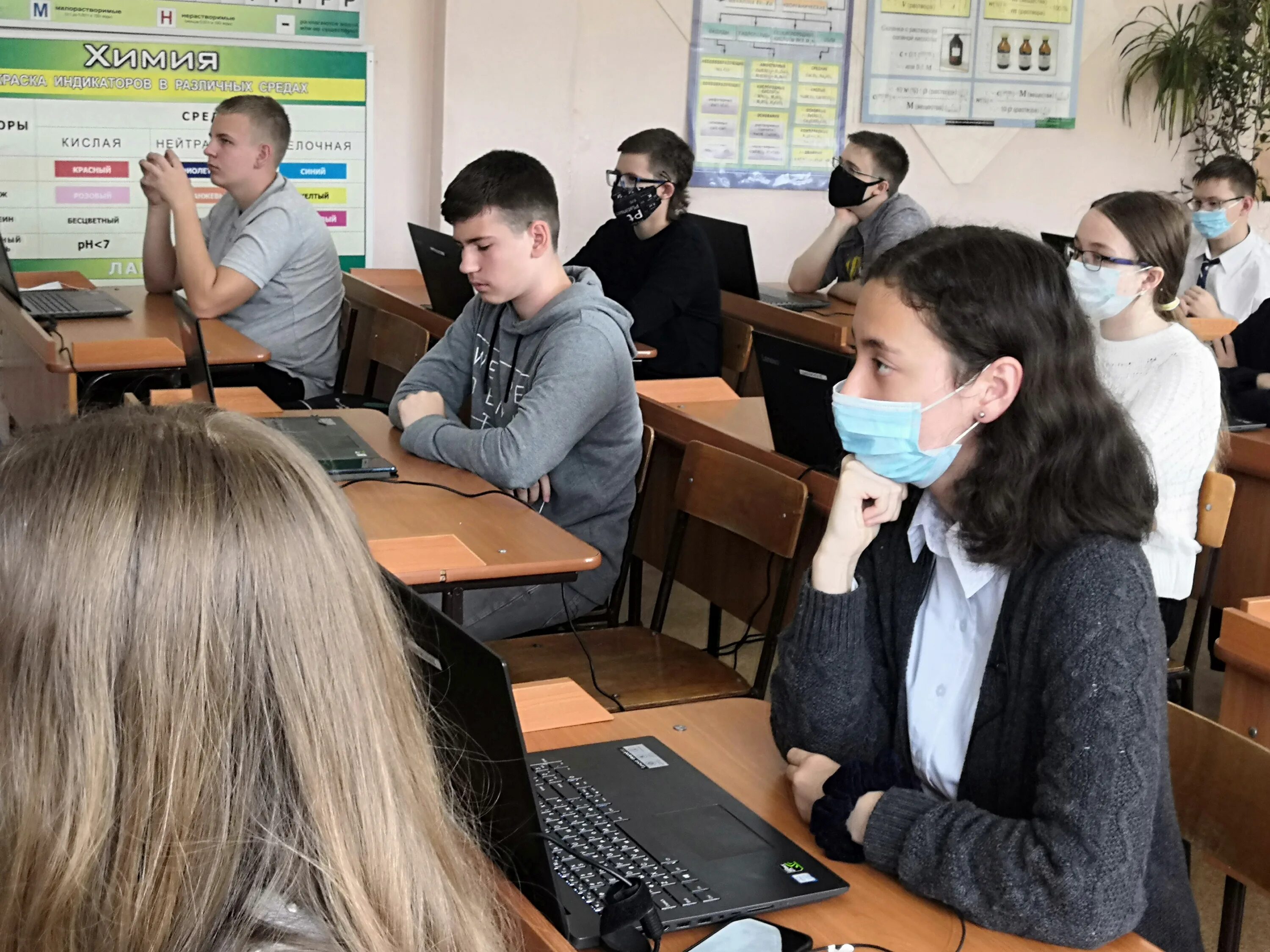 лицей дистанционно. лицей дистанционно. лицей 7 саяногорск. лицей дистанционно. лицей 7 кстово директор.