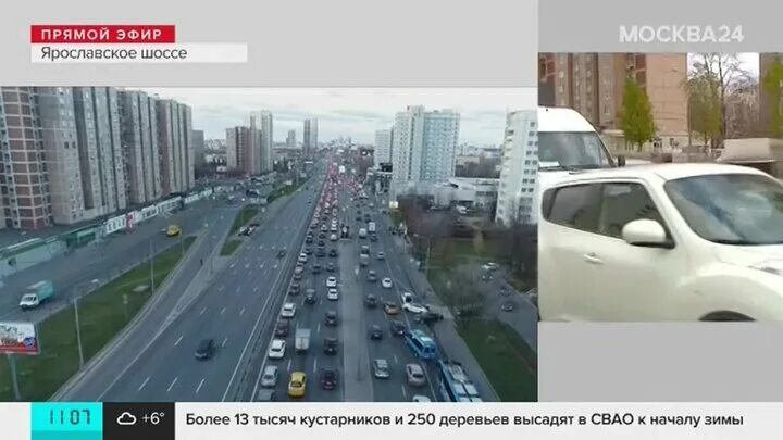 Дублер ярославского шоссе схема. Реконструкция ярославского шоссе до сергиева посада. Дтп на ярославском шоссе сегодня. Дтп на ярославском шоссе сегодня. Дублер ярославского шоссе.