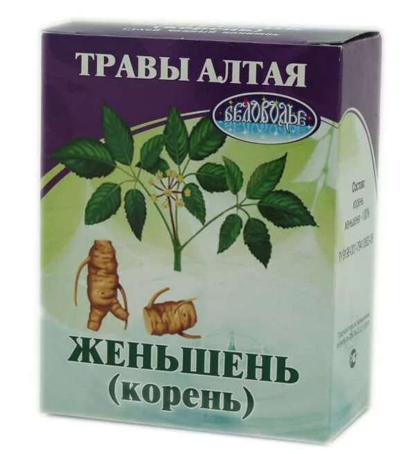 Куплю корни травы. Женьшень корень цельный 15г Беловодье. Беловодье вахта трава (25г). Женьшень в аптеке. Женьшень в упаковке.