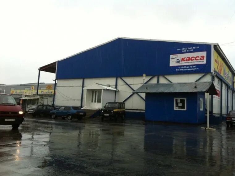 салова 52 городской оптовый рынок. база салова 52. карта рынка салова 52. салова 52 городской оптовый рынок. салова 52 санкт-петербург рынок.