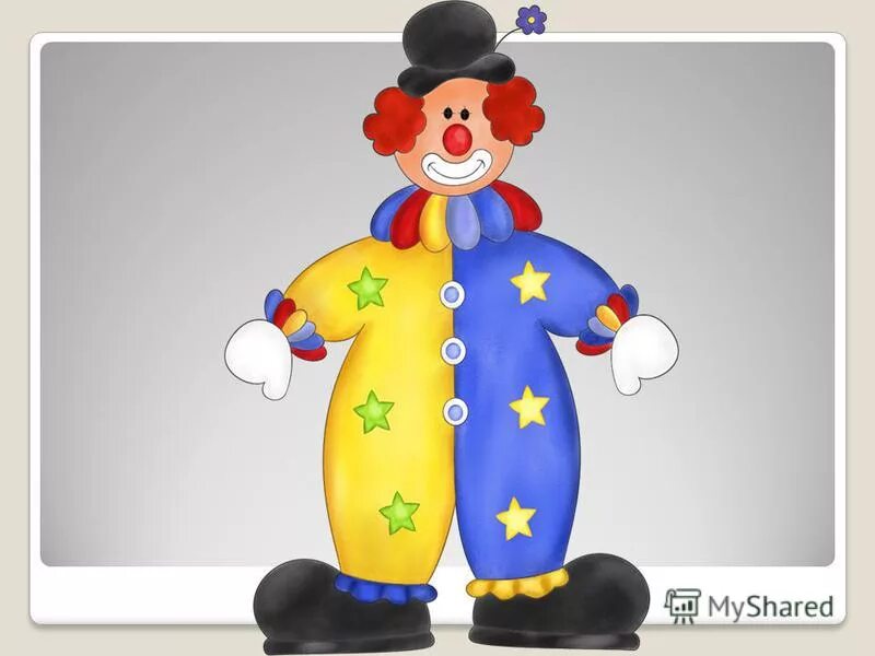 два клоуна найди отличия. 4 найди клоуна. дмитрий кабалевский клоуны. 4 найди клоуна. задания клоуна для детей средней группы.