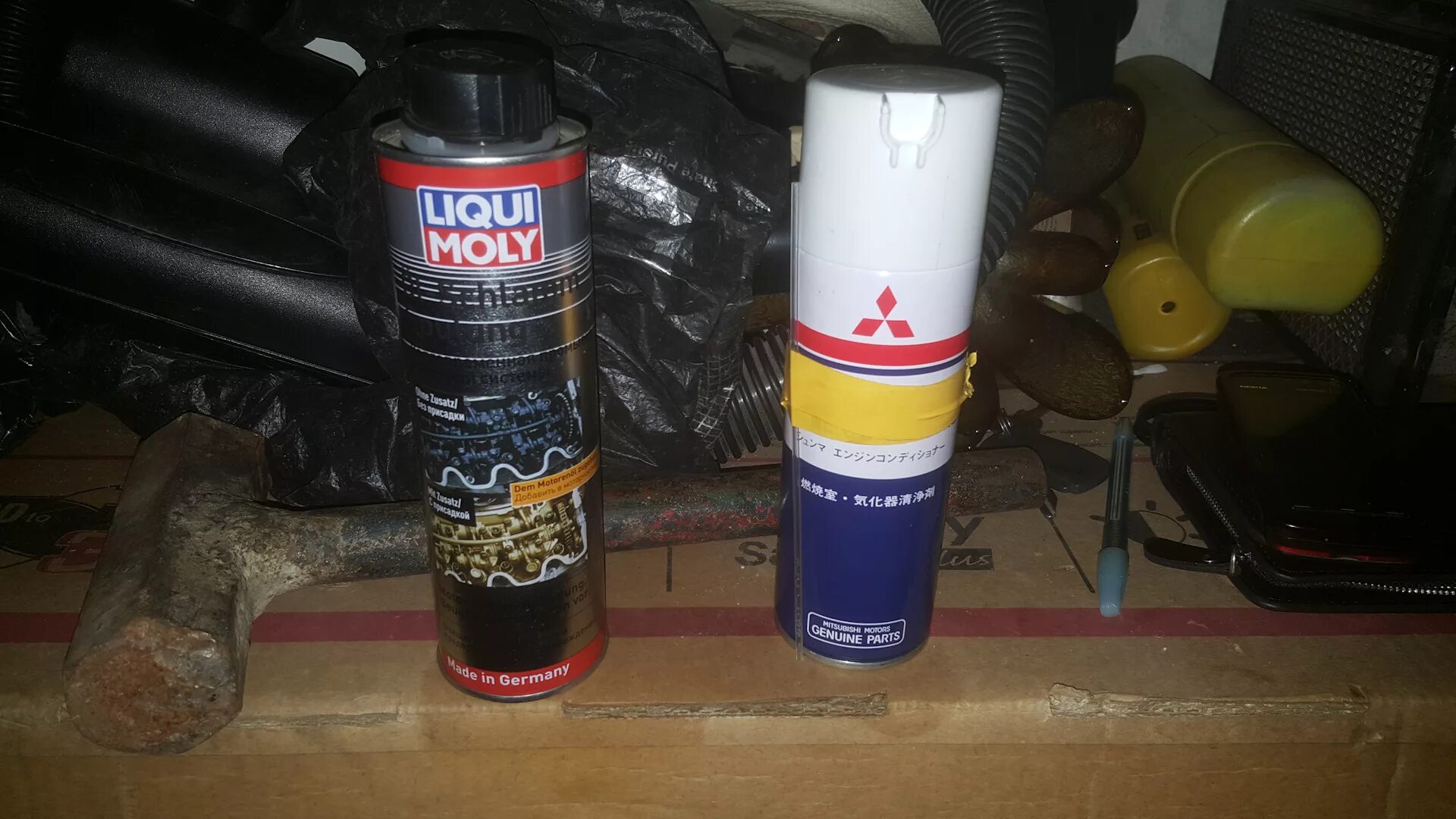 Жор масла раскоксовка. Раскоксовка Митсубиси шума. Liqui Moly раскоксовка колец. Раскоксовка поршневых колец Митсубиси. Раскоксовка двигателя Liqui Moly артикул.