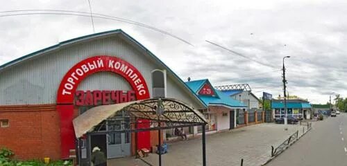 Ногинск московская область улица заречье. Ногинск московская область улица заречье. Ногинск московская область улица заречье. Новое заречье ногинск. Ногинск московская область улица заречье.