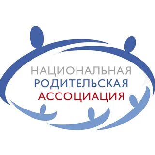Общественная организация родители