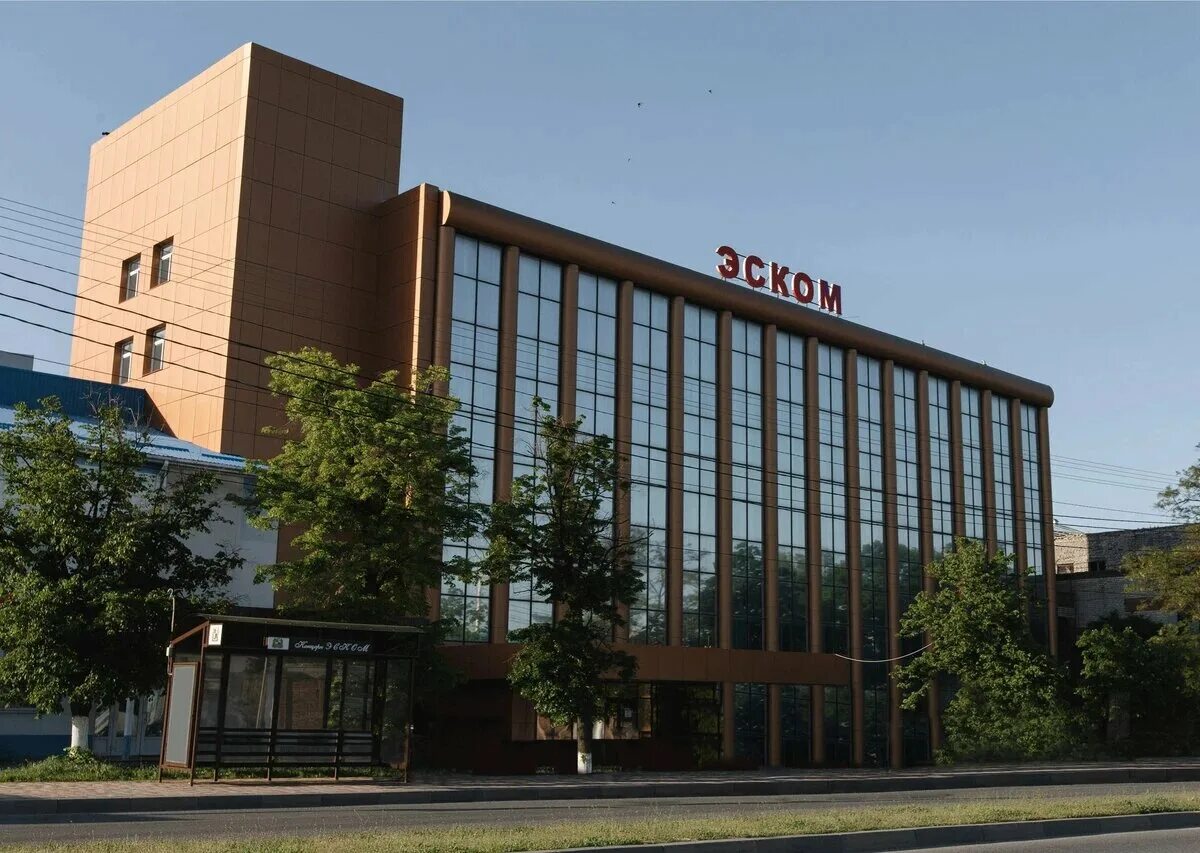 ставропольский завод электроавтоматика.