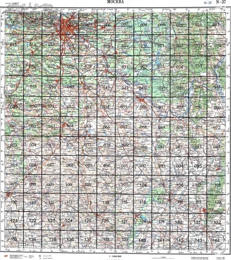 Карты n-37 РККА Московской области. Карты Генштаба n37-1. Карта РККА n37-a. Топографические карты СССР N-37 (Г) 1:100000..