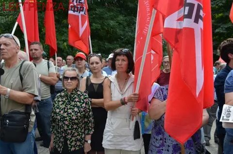Левая пенза