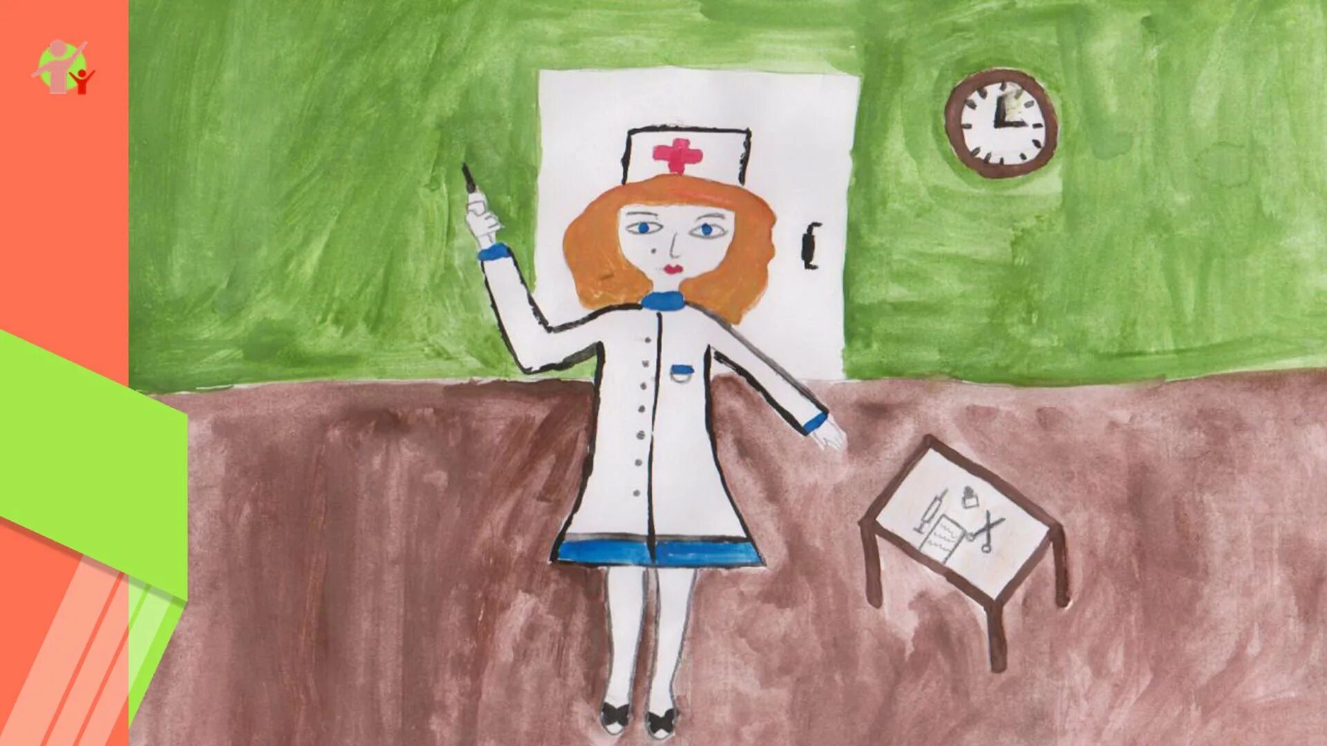 Кем я хочу стать детский. Кем я хочу стать детский. Кем я хочу стать детский. Кем я хочу стать детский. Кем я хочу стать картинки.