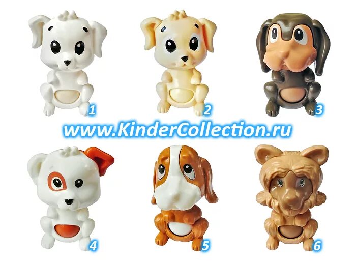 Фф kinder. Собачки из киндера сюрприза. Игрушки из Киндер сюрприза собачки. Игрушки Киндер сюрприз собаки. Игрушка собака из киндера сюрприза.