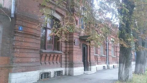 Владикавказ мичурина