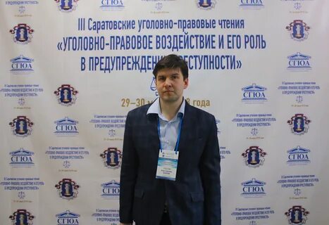 Нб сгюа
