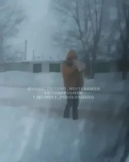 На улицах предлагают понюхать