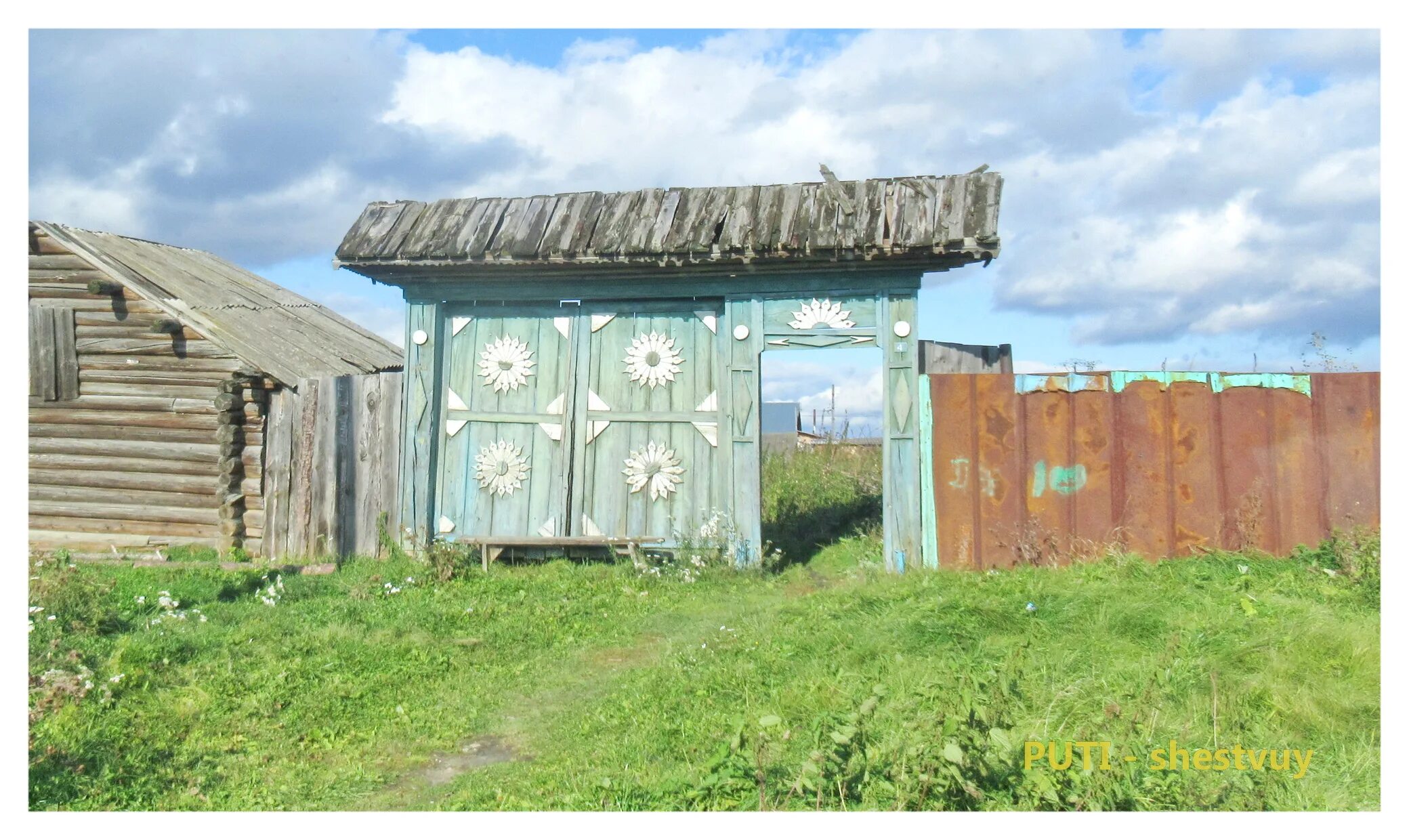 погода старая ясачная